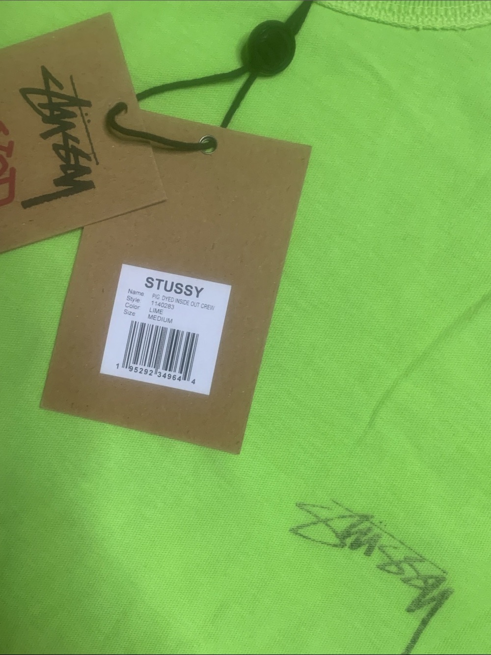 LAZY TEE (Inside Out Crew) - Picture 2 of 4